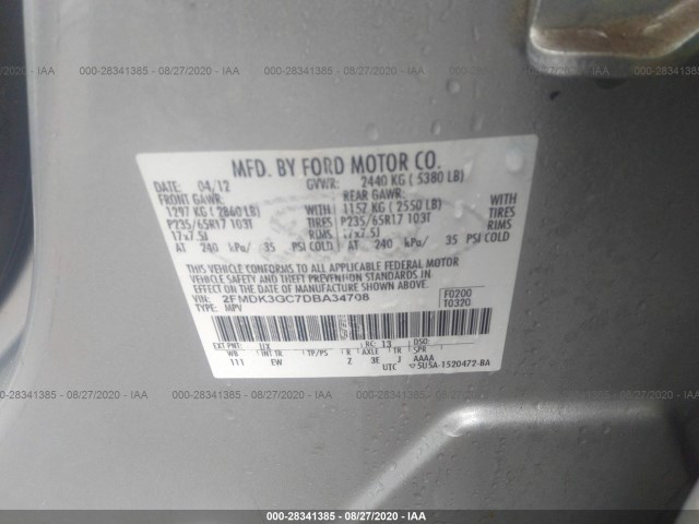 Photo 8 VIN: 2FMDK3GC7DBA34708 - FORD EDGE 