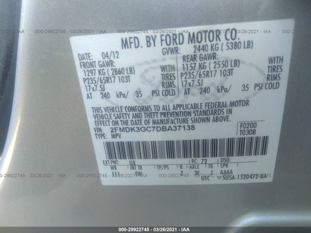 Photo 8 VIN: 2FMDK3GC7DBA37138 - FORD EDGE 