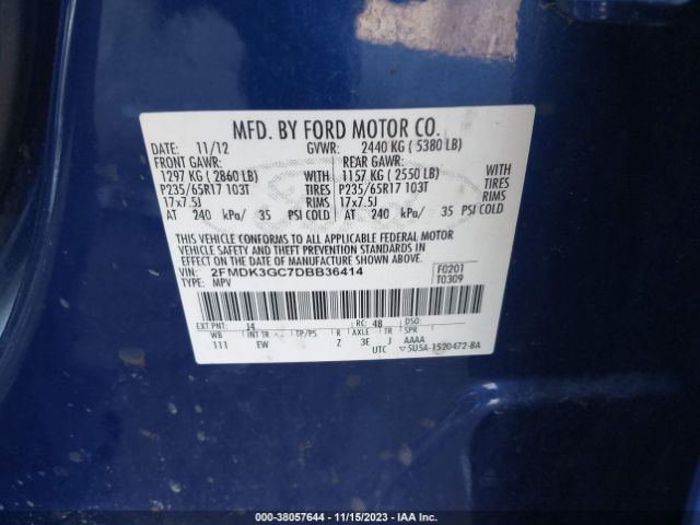 Photo 8 VIN: 2FMDK3GC7DBB36414 - NISSAN ROGUE 