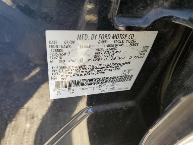 Photo 13 VIN: 2FMDK3GC8ABA09098 - FORD EDGE SE 