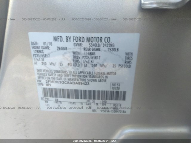 Photo 8 VIN: 2FMDK3GC8ABA89423 - FORD EDGE 