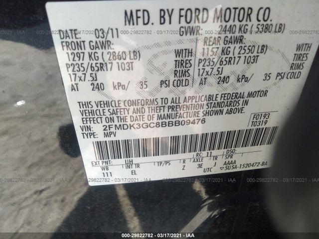 Photo 8 VIN: 2FMDK3GC8BBB09476 - FORD EDGE 