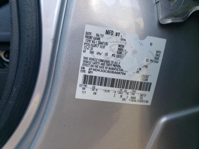 Photo 12 VIN: 2FMDK3GC8DBA68754 - FORD EDGE 