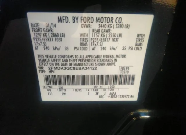 Photo 8 VIN: 2FMDK3GC8EBA34122 - FORD EDGE 