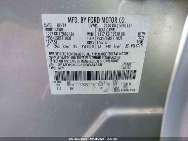 Photo 8 VIN: 2FMDK3GC8EBB24368 - FORD EDGE 