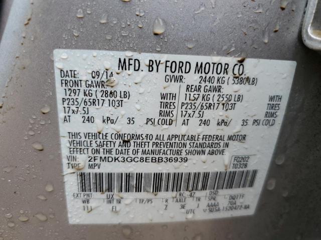 Photo 9 VIN: 2FMDK3GC8EBB36939 - FORD EDGE SE 