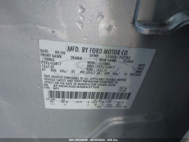 Photo 8 VIN: 2FMDK3GC9ABA37105 - FORD EDGE 