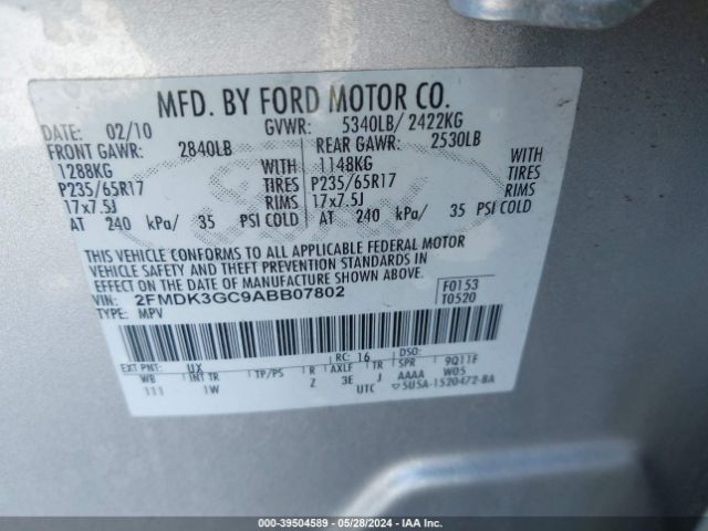 Photo 8 VIN: 2FMDK3GC9ABB07802 - FORD EDGE 