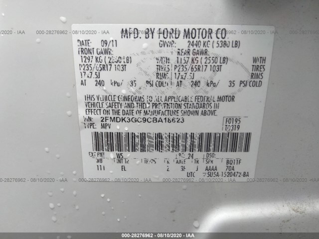 Photo 8 VIN: 2FMDK3GC9CBA18623 - FORD EDGE 