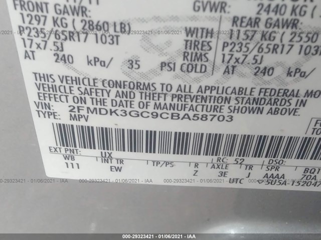 Photo 8 VIN: 2FMDK3GC9CBA58703 - FORD EDGE 