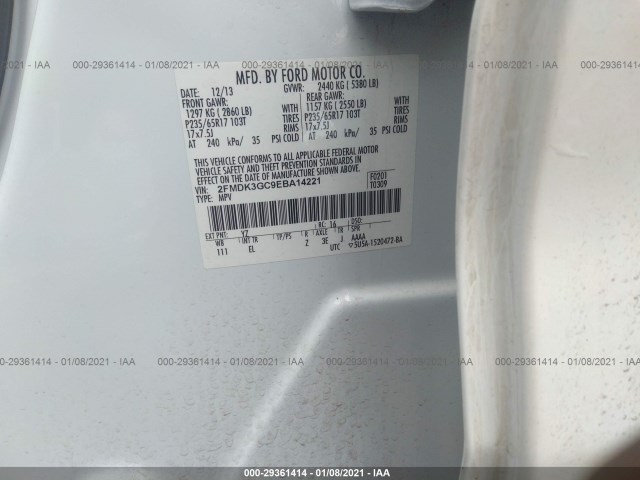 Photo 8 VIN: 2FMDK3GC9EBA14221 - FORD EDGE 