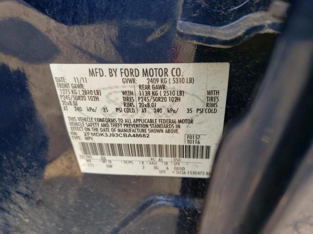 Photo 13 VIN: 2FMDK3J93CBA48682 - FORD EDGE SEL 