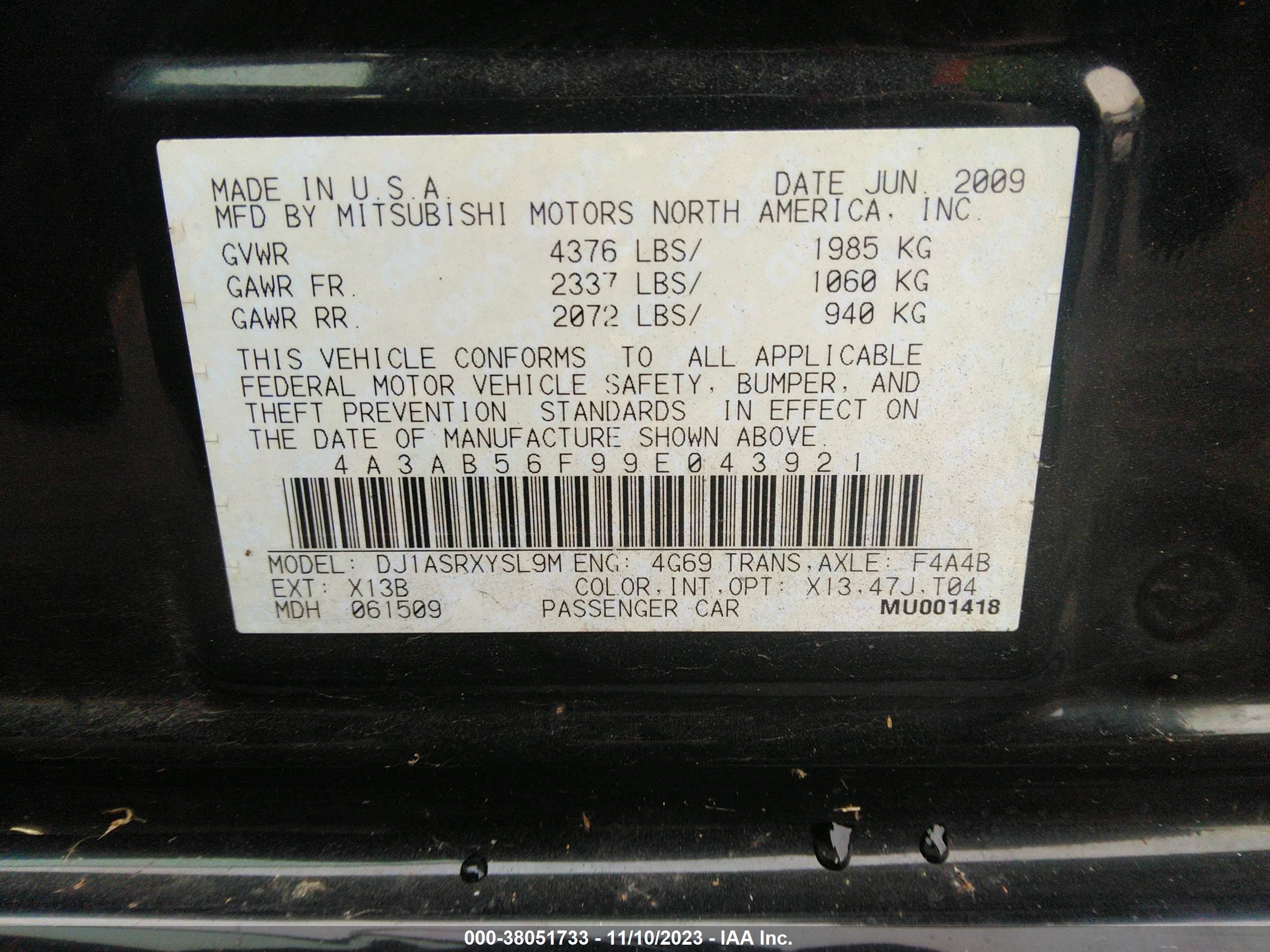 Photo 8 VIN: 2FMDK3J95CBA44357 - MITSUBISHI GALANT 