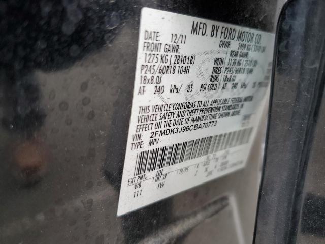 Photo 11 VIN: 2FMDK3J96CBA70773 - FORD EDGE 