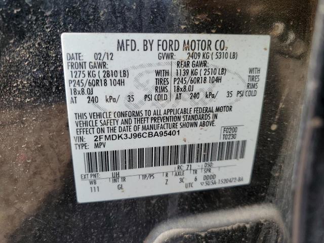 Photo 12 VIN: 2FMDK3J96CBA95401 - FORD EDGE SEL 