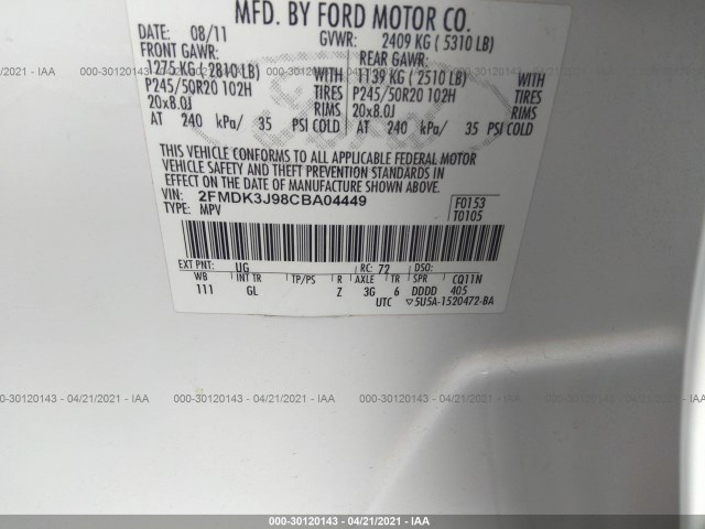 Photo 8 VIN: 2FMDK3J98CBA04449 - FORD EDGE 