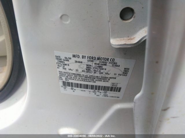 Photo 8 VIN: 2FMDK3JC0ABA06138 - FORD EDGE 