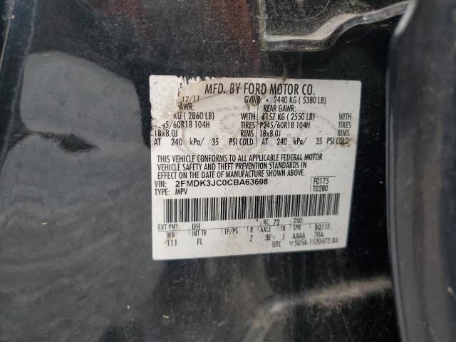 Photo 11 VIN: 2FMDK3JC0CBA63698 - FORD EDGE 