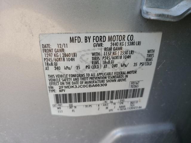 Photo 9 VIN: 2FMDK3JC0CBA66309 - FORD EDGE SEL 