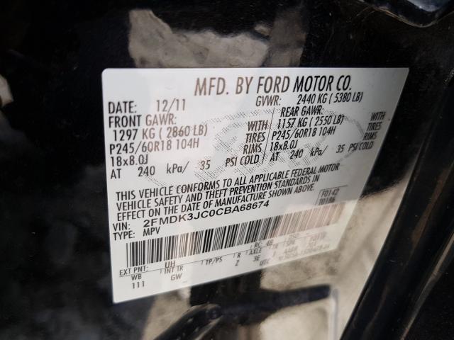 Photo 9 VIN: 2FMDK3JC0CBA68674 - FORD EDGE SEL 