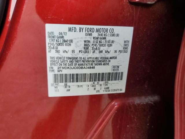 Photo 12 VIN: 2FMDK3JC0DBA34848 - FORD EDGE SEL 