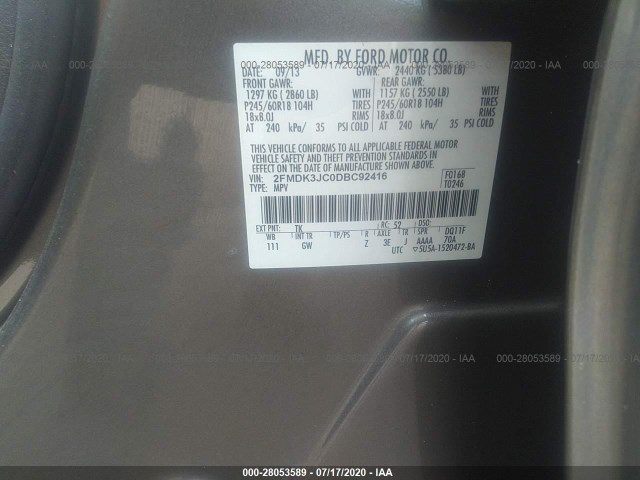 Photo 8 VIN: 2FMDK3JC0DBC92416 - FORD EDGE 