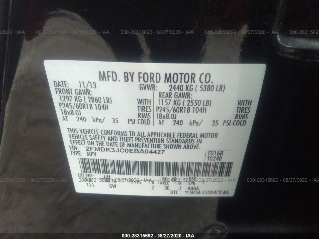 Photo 8 VIN: 2FMDK3JC0EBA04427 - FORD EDGE 