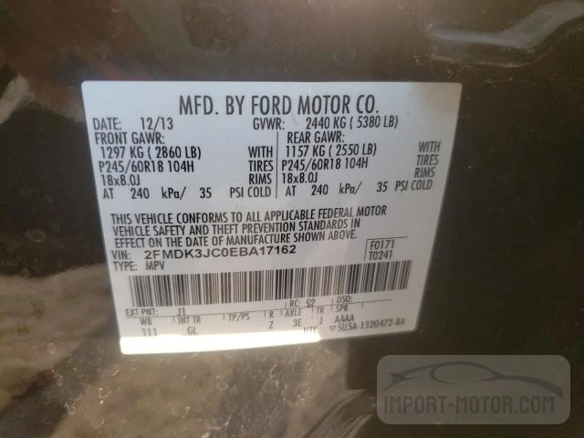 Photo 9 VIN: 2FMDK3JC0EBA17162 - FORD EDGE 