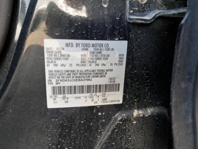 Photo 11 VIN: 2FMDK3JC0EBA37962 - FORD EDGE SEL 