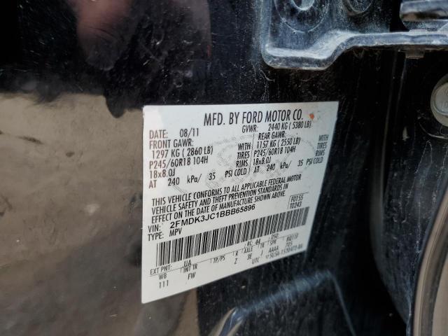 Photo 12 VIN: 2FMDK3JC1BBB65896 - FORD EDGE 