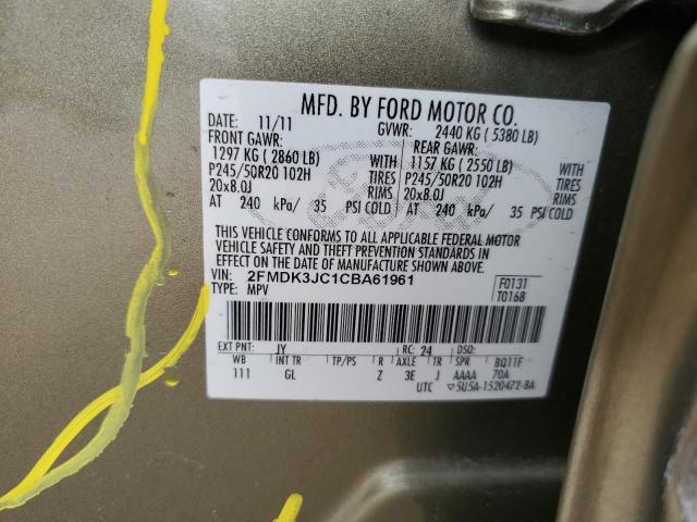 Photo 12 VIN: 2FMDK3JC1CBA61961 - FORD EDGE 