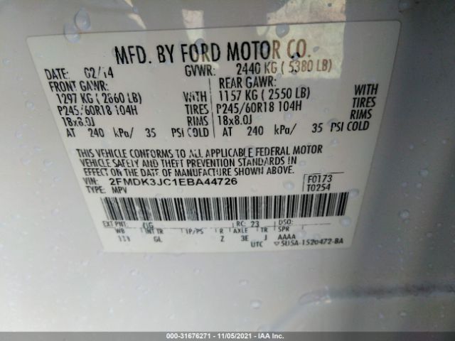 Photo 8 VIN: 2FMDK3JC1EBA44726 - FORD EDGE 