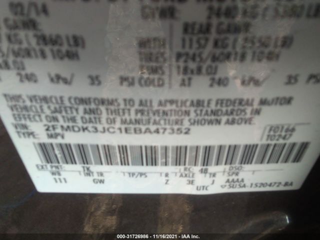 Photo 8 VIN: 2FMDK3JC1EBA47352 - FORD EDGE 