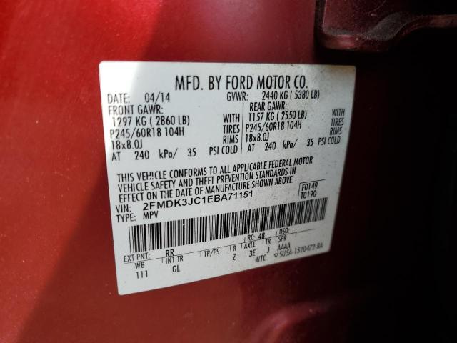 Photo 12 VIN: 2FMDK3JC1EBA71151 - FORD EDGE SEL 