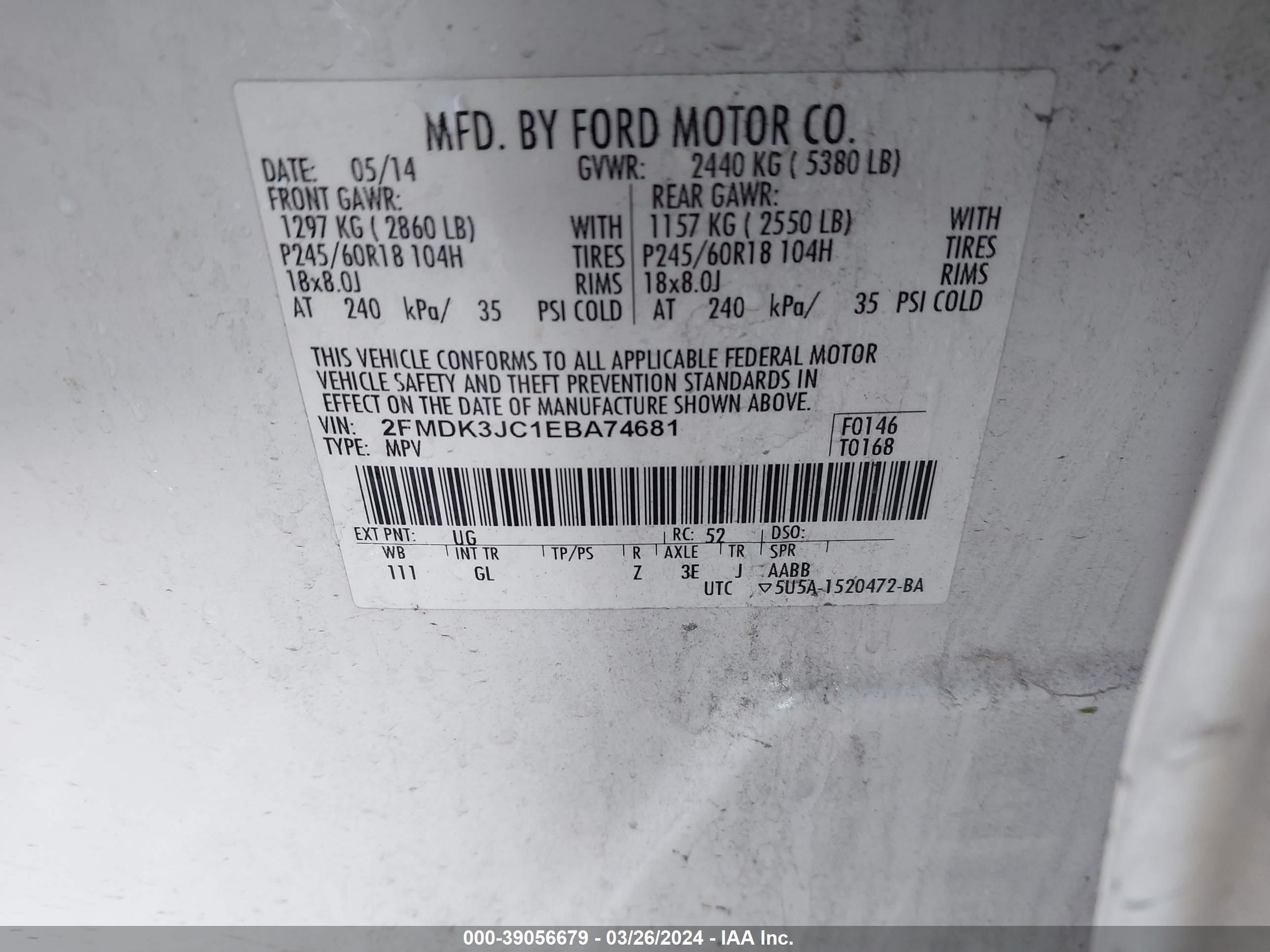 Photo 8 VIN: 2FMDK3JC1EBA74681 - FORD EDGE 