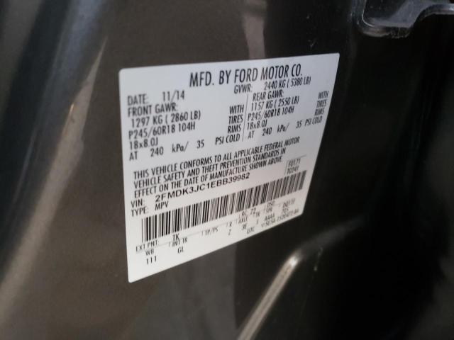 Photo 11 VIN: 2FMDK3JC1EBB39982 - FORD EDGE SEL 