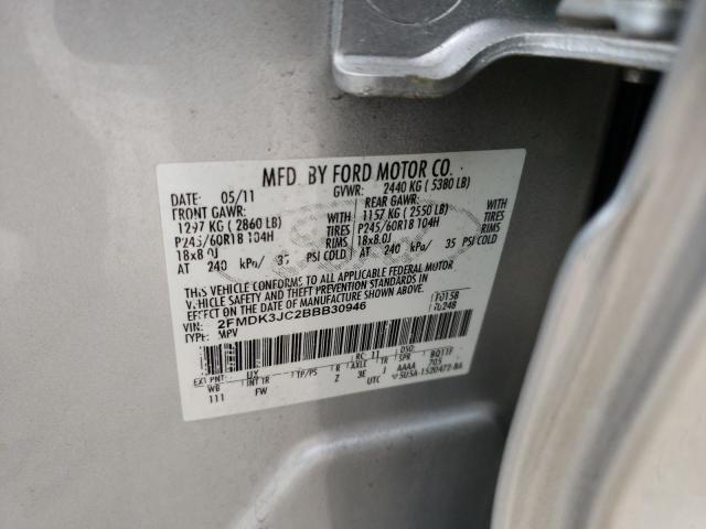 Photo 11 VIN: 2FMDK3JC2BBB30946 - FORD EDGE 