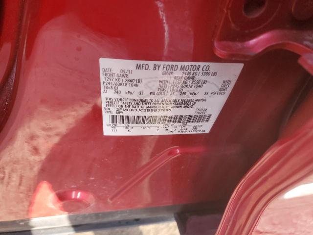 Photo 12 VIN: 2FMDK3JC2BBB37895 - FORD EDGE 