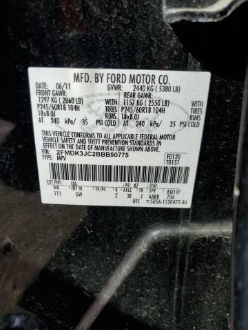 Photo 12 VIN: 2FMDK3JC2BBB50775 - FORD EDGE SEL 