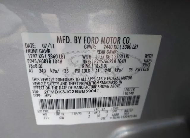 Photo 8 VIN: 2FMDK3JC2BBB59041 - FORD EDGE 