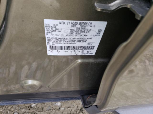 Photo 9 VIN: 2FMDK3JC2CBA66277 - FORD EDGE SEL 