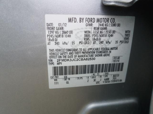 Photo 9 VIN: 2FMDK3JC2CBA82530 - FORD EDGE SEL 