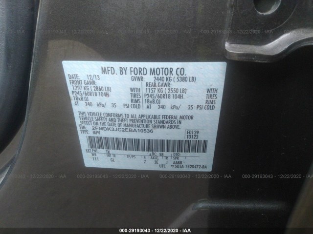 Photo 8 VIN: 2FMDK3JC2EBA10536 - FORD EDGE 