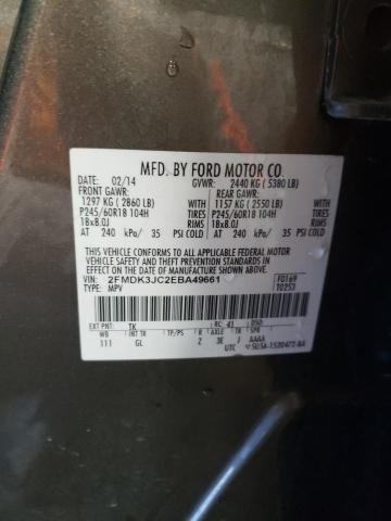 Photo 11 VIN: 2FMDK3JC2EBA49661 - FORD EDGE SEL 