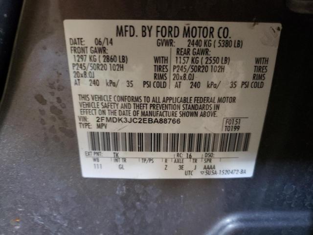 Photo 11 VIN: 2FMDK3JC2EBA88766 - FORD EDGE SEL 