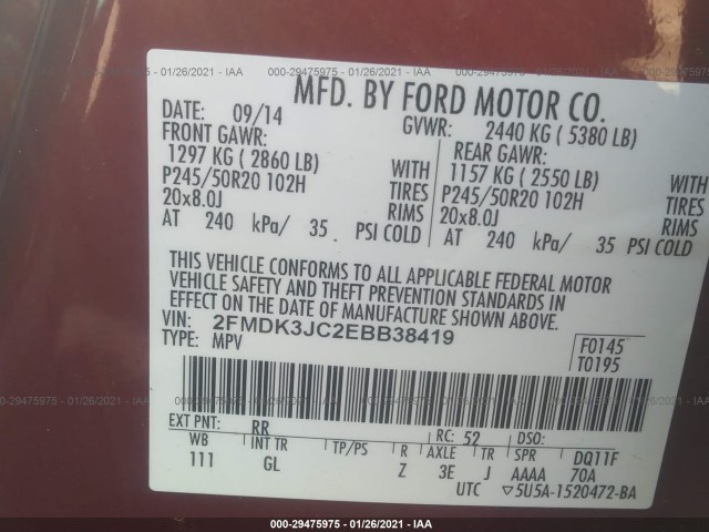 Photo 8 VIN: 2FMDK3JC2EBB38419 - FORD EDGE 