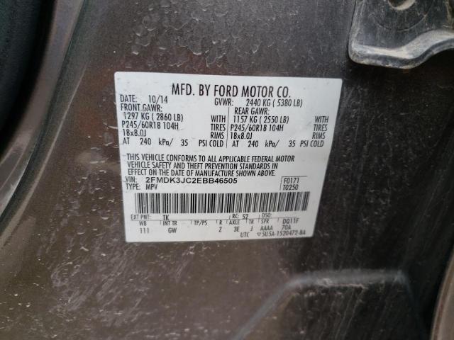 Photo 12 VIN: 2FMDK3JC2EBB46505 - FORD EDGE SEL 