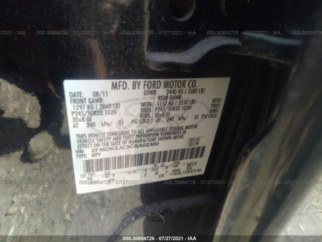 Photo 8 VIN: 2FMDK3JC3CBA02300 - FORD EDGE 