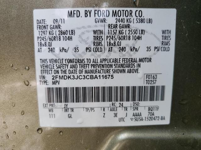 Photo 12 VIN: 2FMDK3JC3CBA11675 - FORD EDGE 