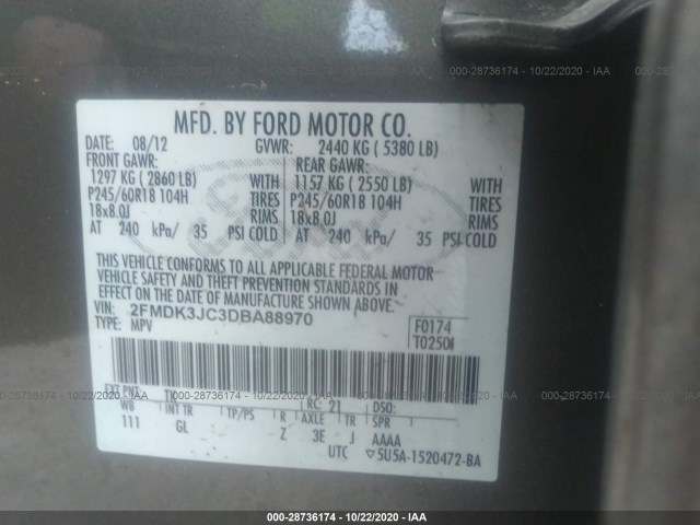 Photo 8 VIN: 2FMDK3JC3DBA88970 - FORD EDGE 